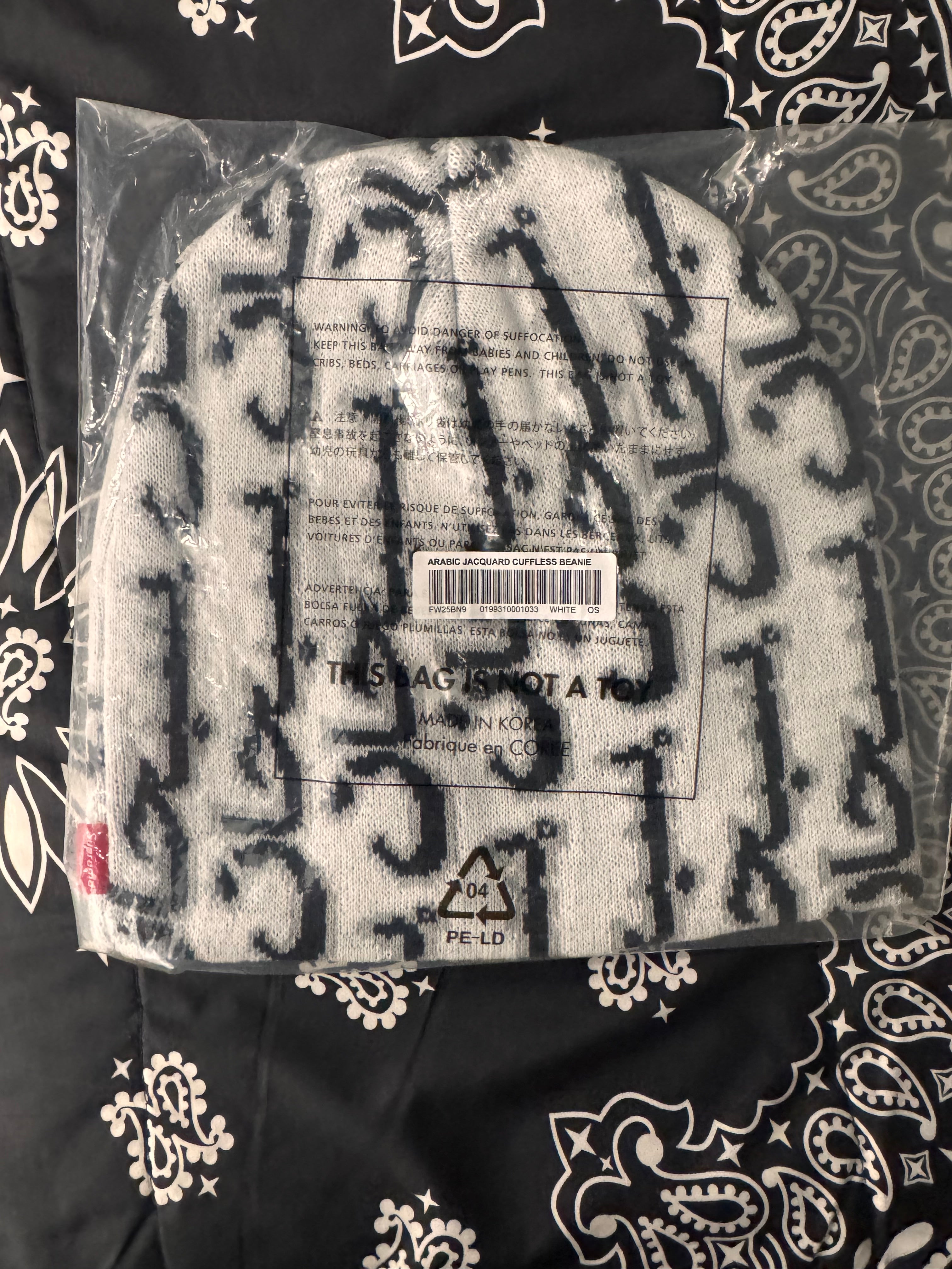 Supreme Arabic Jacquard Beanie | FW25 (White)