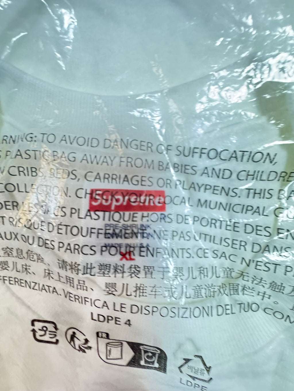 Supreme UGK Super Tight Tee White XL SS24 Authentic Brand New