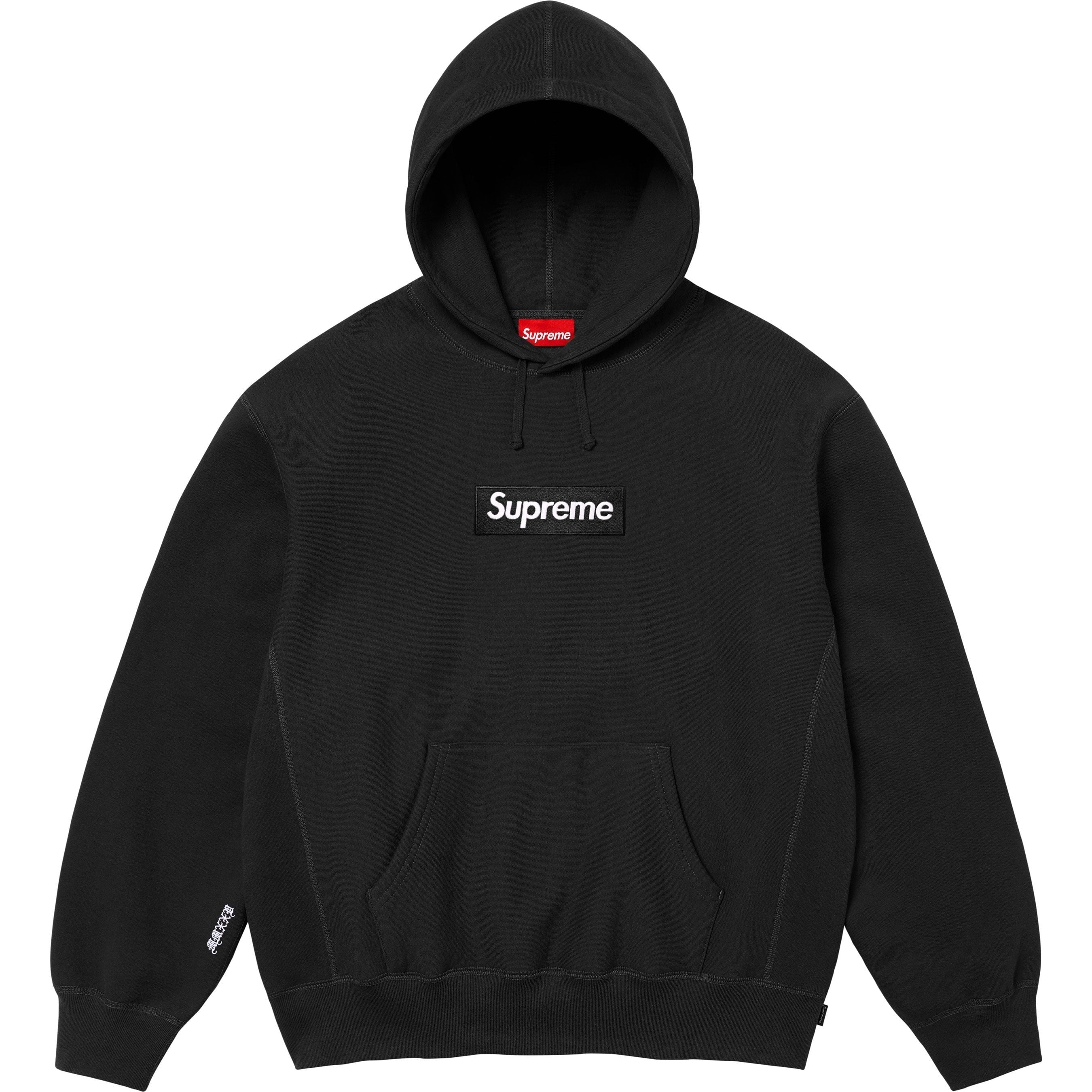 Supreme Box Logo Hooded Sweatshirt FW25 Black Size Large