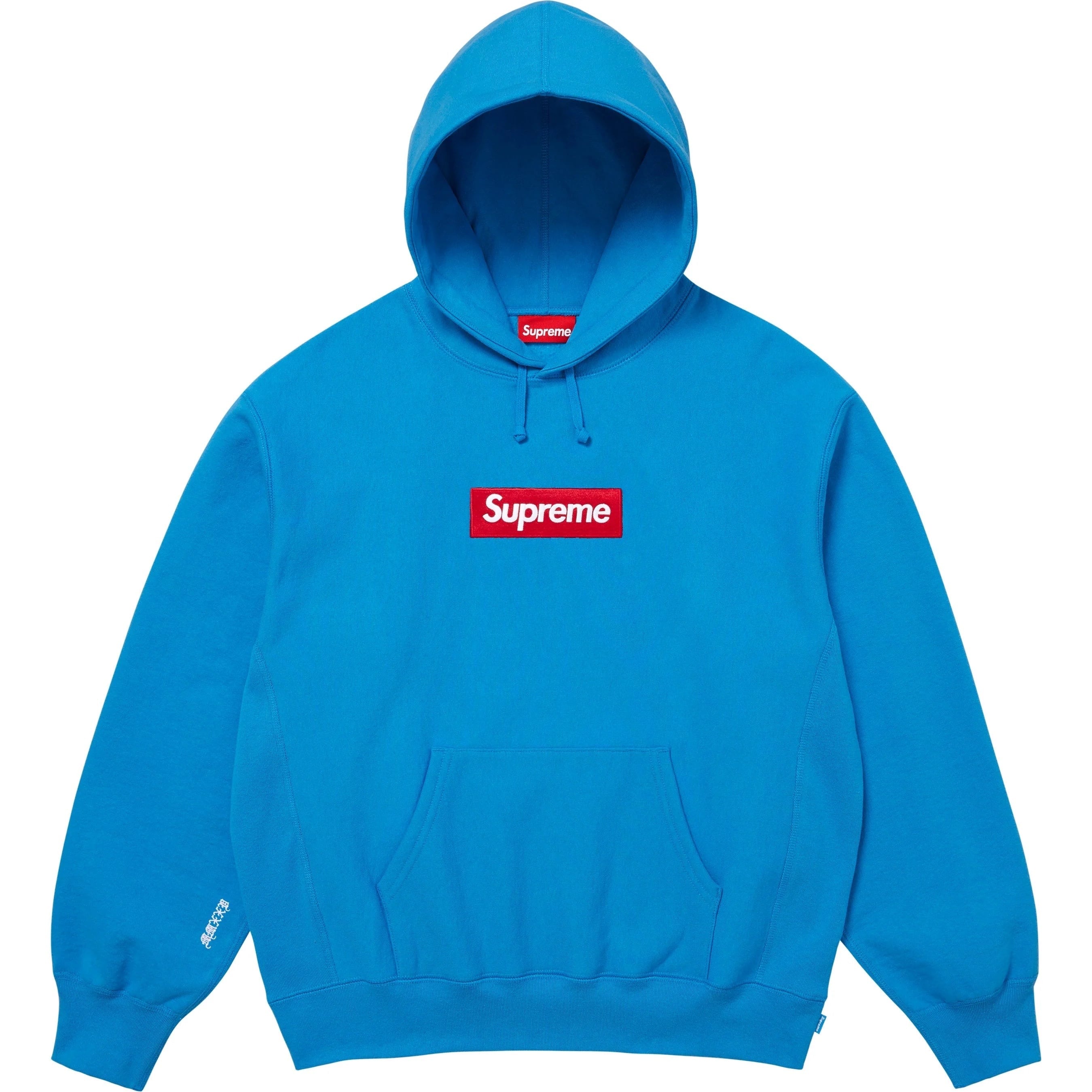Supreme FW25 Box Logo Hooded Sweatshirt (Cyan) Size XXL